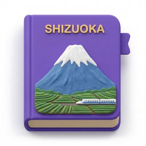 SHIZUOKA