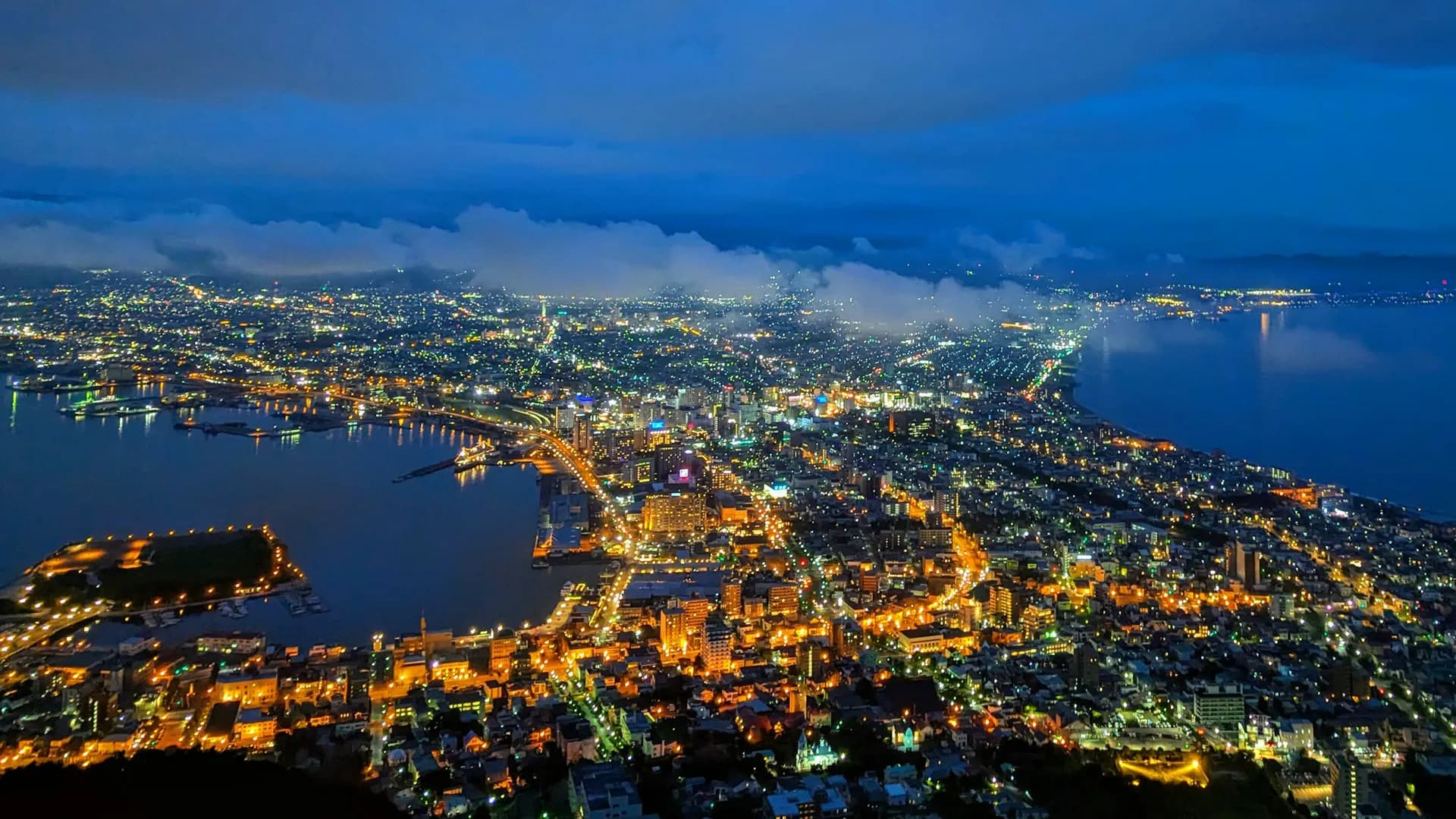Hakodate