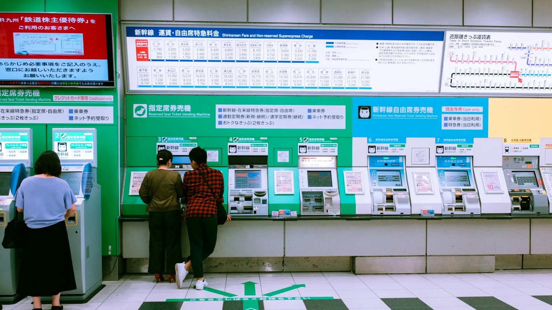 The Ultimate Guide to Fukuoka Transport (Subway Route Map, JR, IC Transport Cards, Transfer Tips)