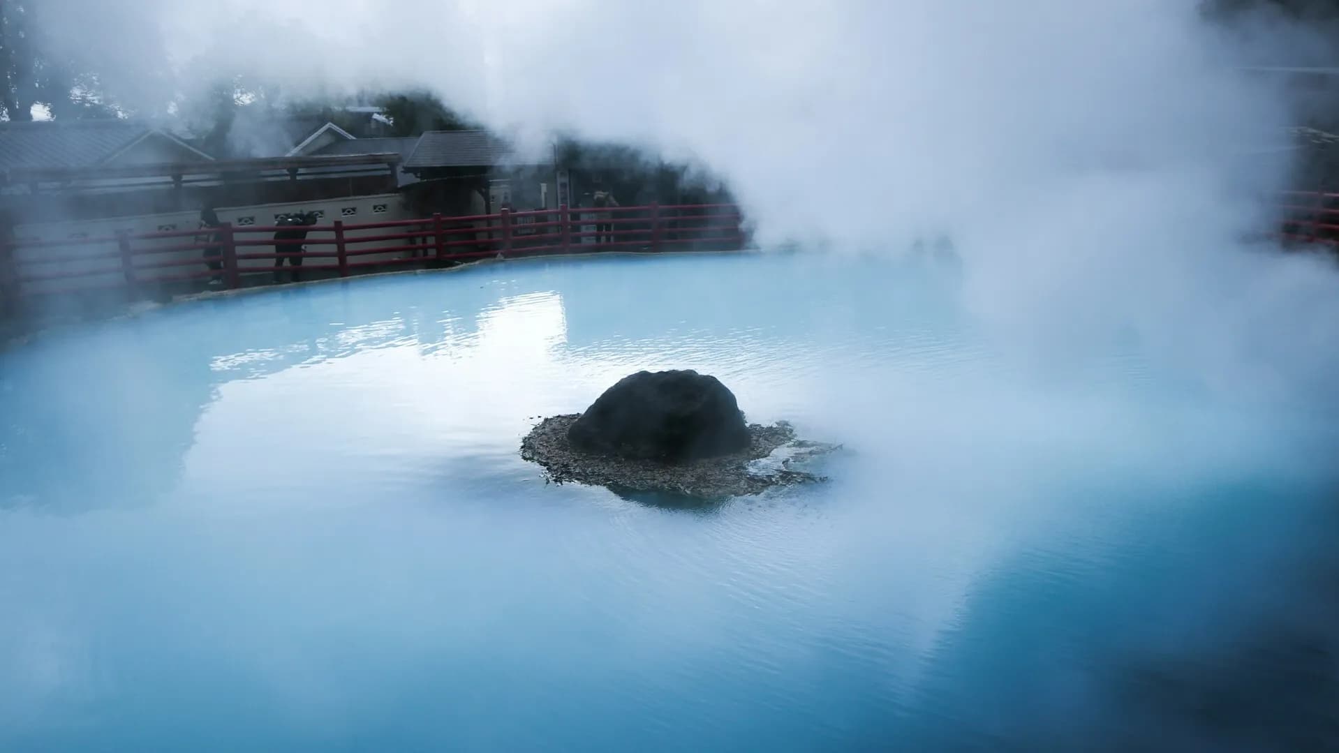 Beppu & Oita