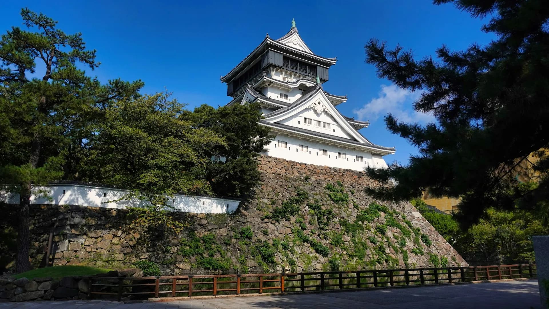 Kitakyushu