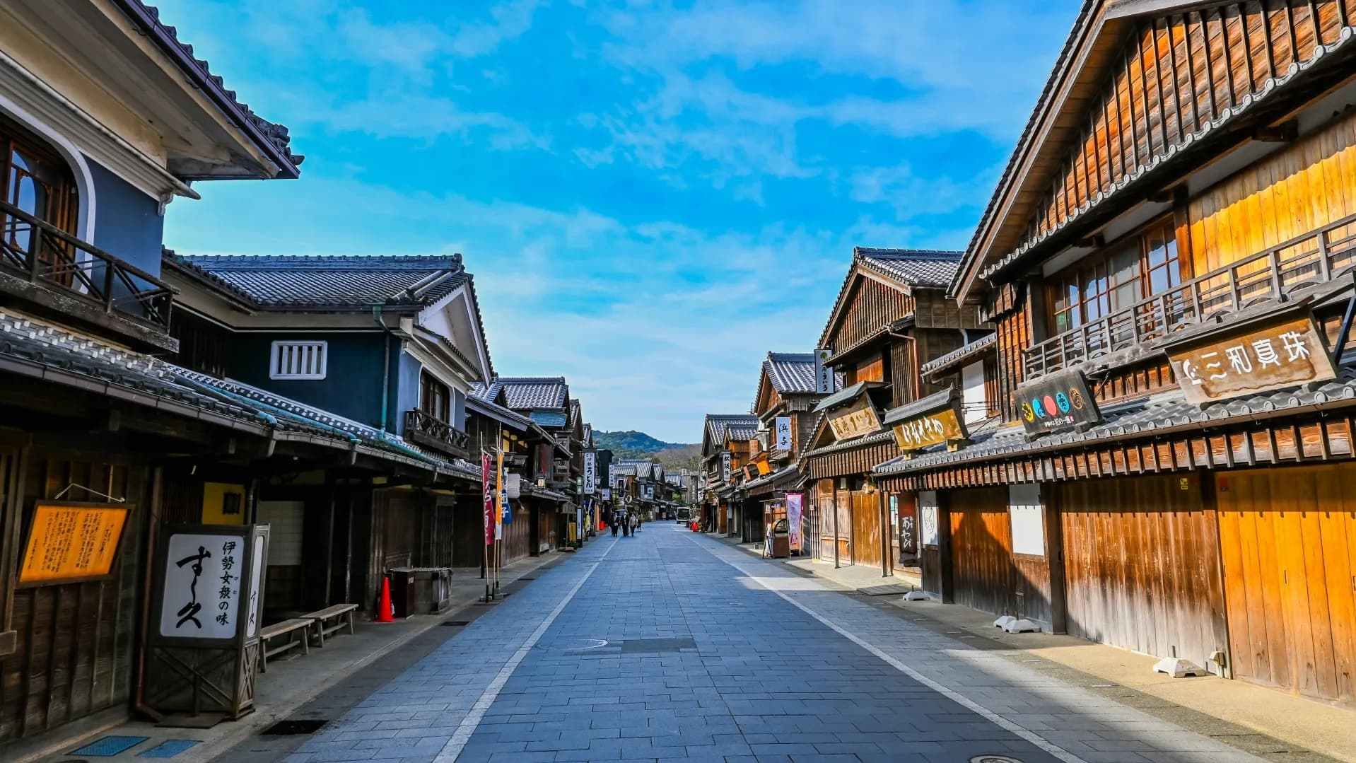 Mie Prefecture