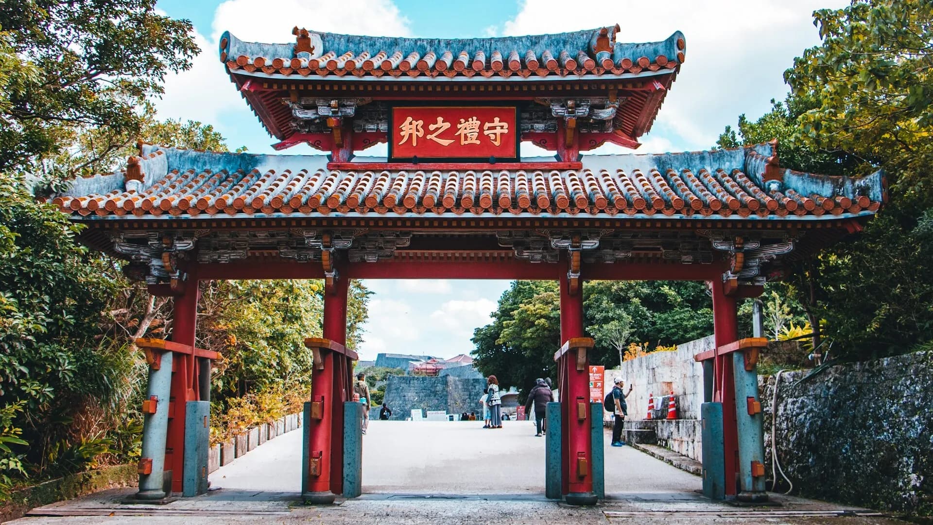 Okinawa History