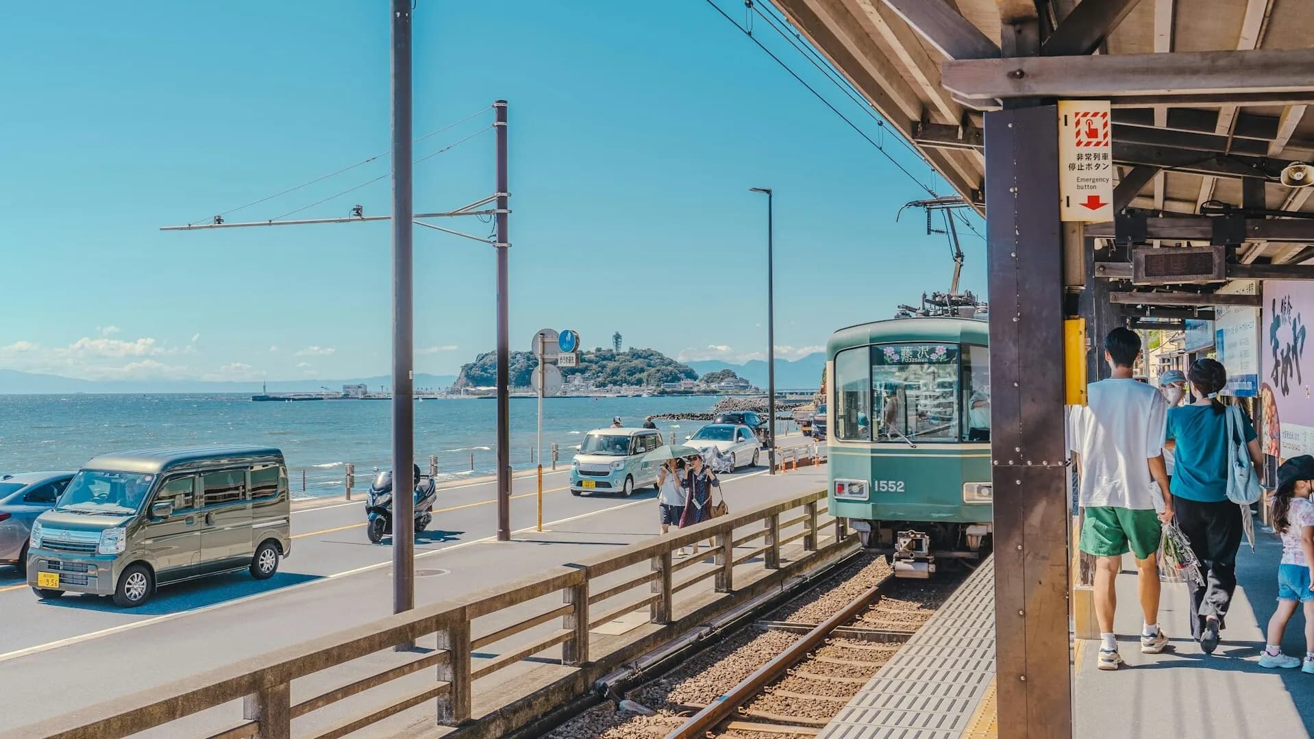 The Ultimate Guide to Enoshima & Kamakura (Slam Dunk Holy Sites, Enoden, Free Pass)