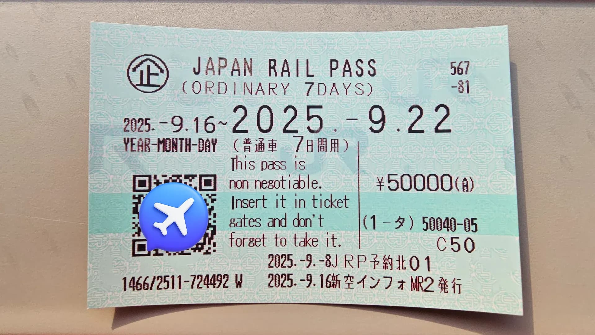 Complete Guide to JR Pass Types & Discount Train Reservations (Shinkansen, Regional Passes, Seishun 18 Ticket)