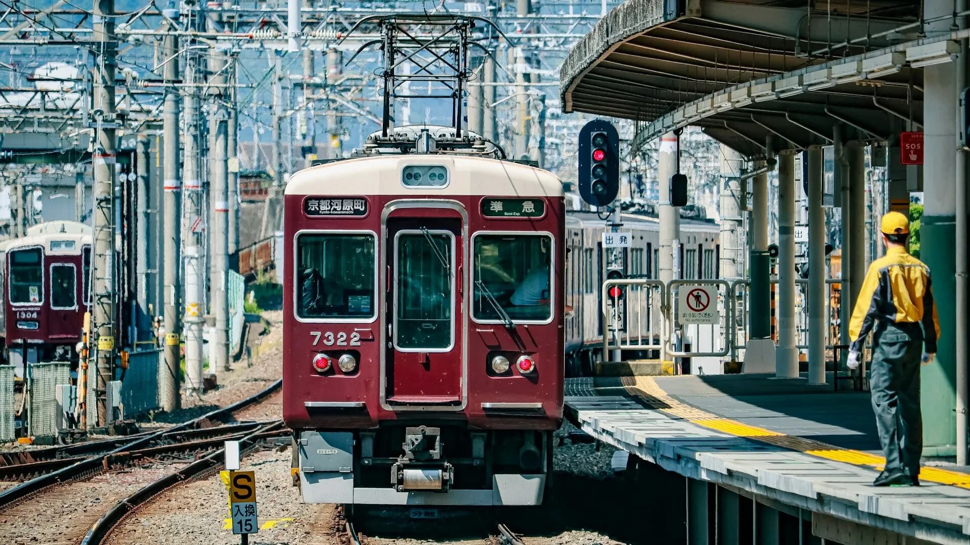 Osaka & Kansai Train Usage Guide (JR, Subway, Private Rail Distinctions and Transfer Methods)