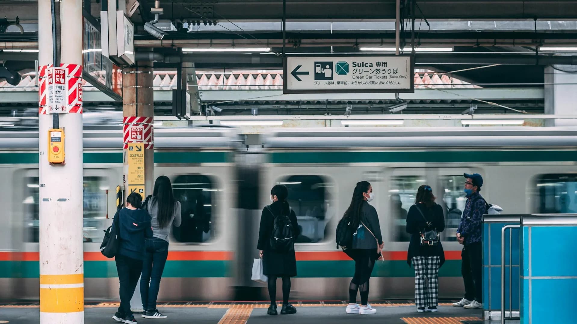 The Complete Guide to Tokyo IC Cards & Transport Passes (Suica, PASMO, Subway Ticket)