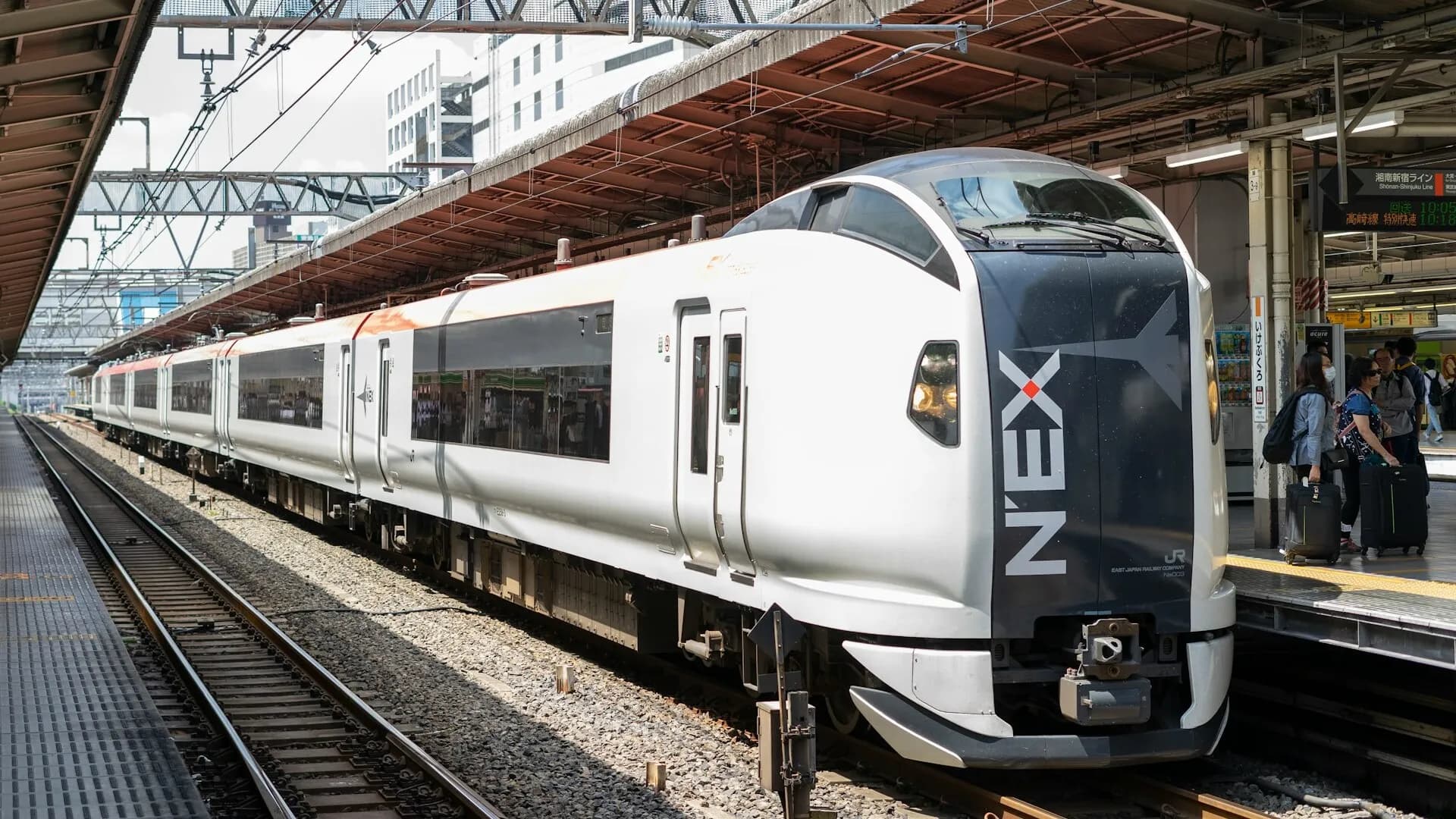 Complete Guide to Getting to Central Tokyo from Narita Airport (Skyliner, N'EX, Limousine Bus)