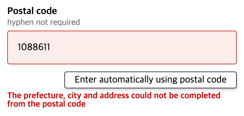VJW Address Input Guide